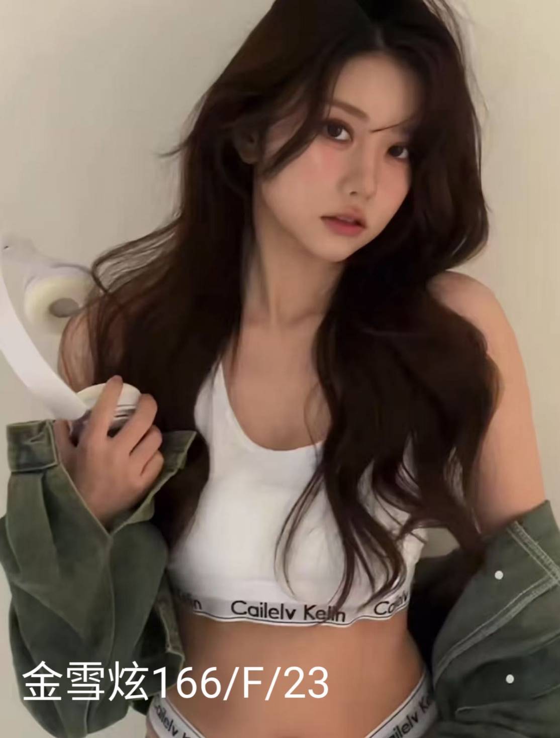 彰投 學生妹 小凡 美腿大奶妹